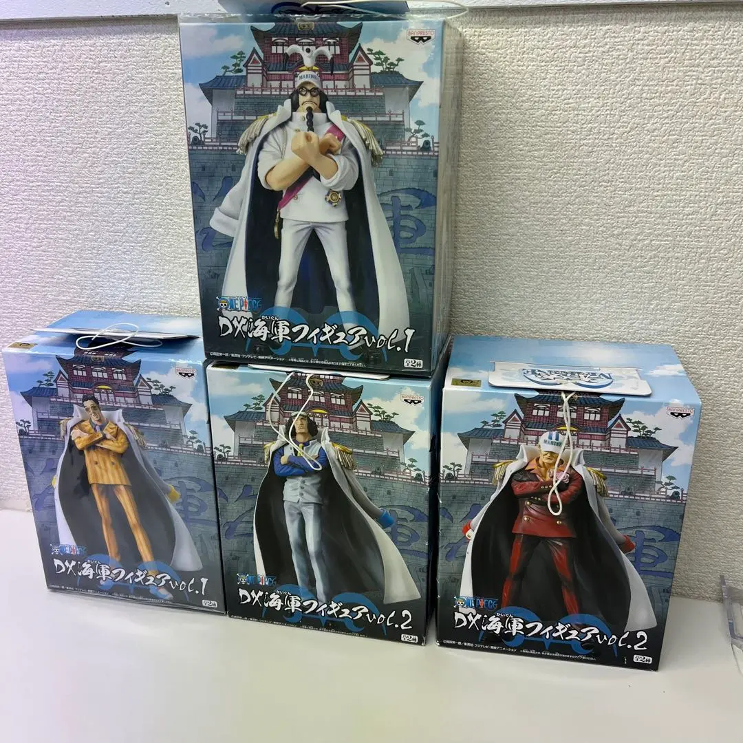 FIG]メガトレショップ限定 Portrait.Of.Pirates P.O.P NEO-EX 青