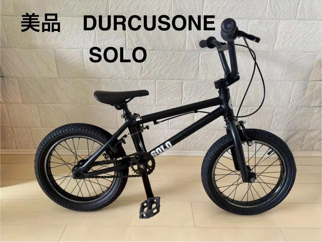 ミヤタ AirCOBRA 16（マッドブラック OK08） キッズ　子供　BMX ミヤタ AirCOBRA 16（マッドブラック OK08） キッズ子供BMX