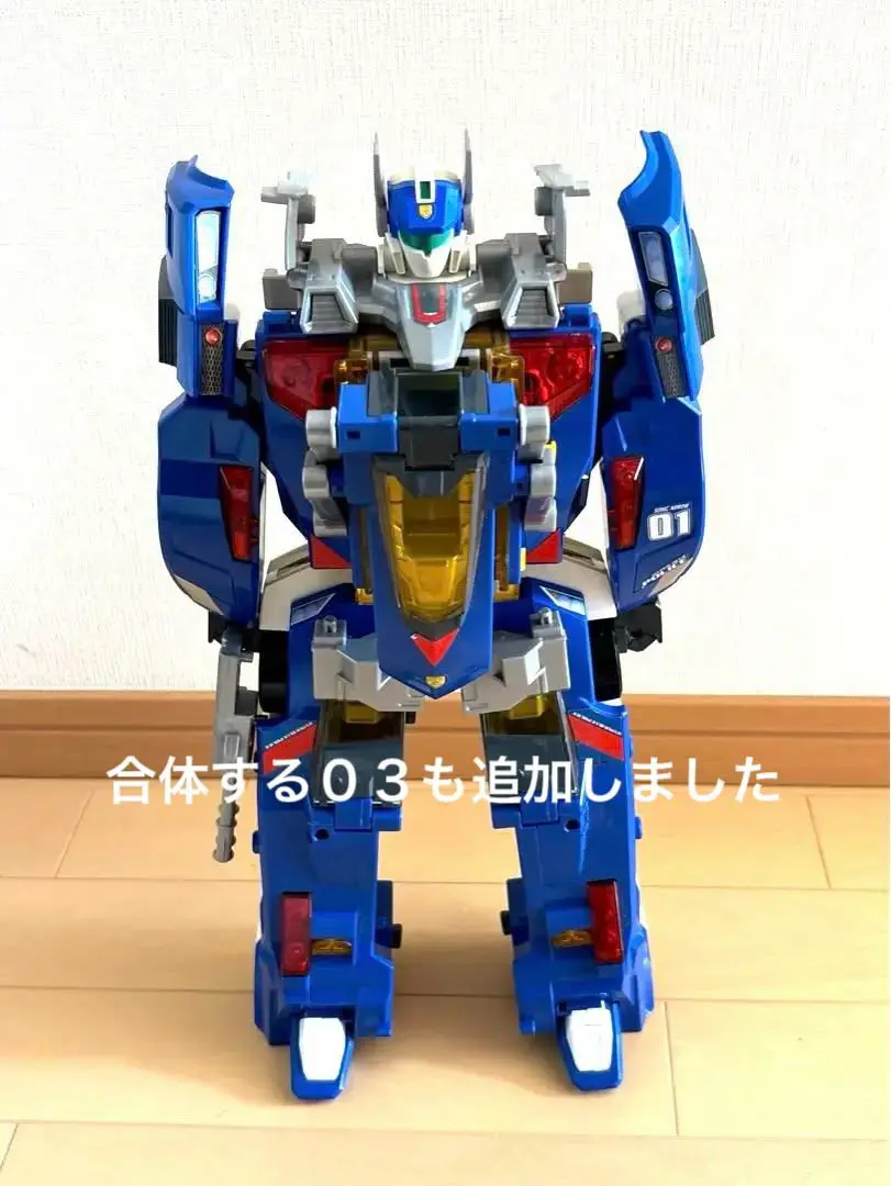 ハイパーブルーポリス　01号＆03号＆ガードナー＆キッズ16体＆ミニカー34台 ハイパーブルーポリス 01号＆03号＆ガードナー＆キッズ16体