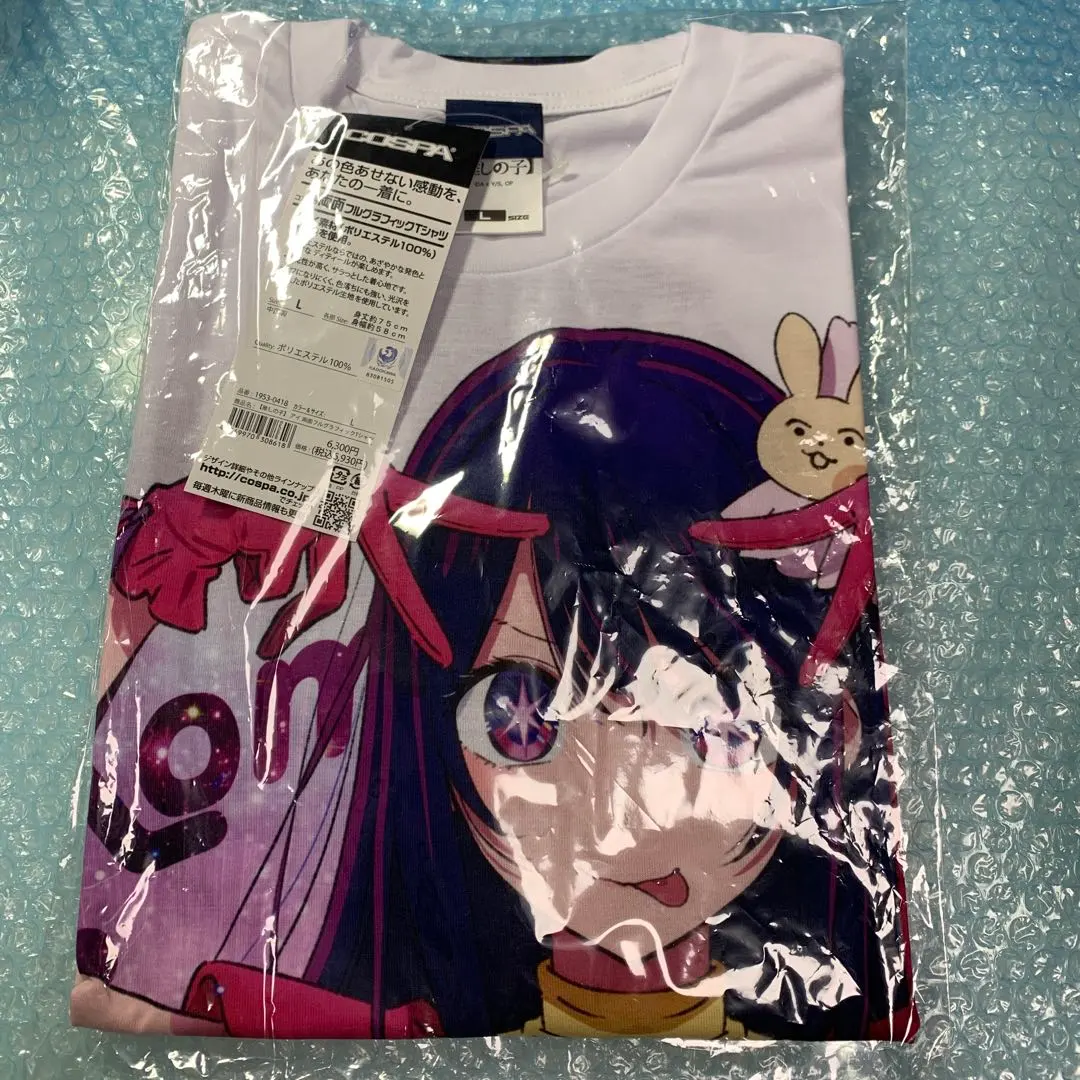 Thumbnail of Oshi no Ko Ai Double-Sided Full Graphic T-shirt L size