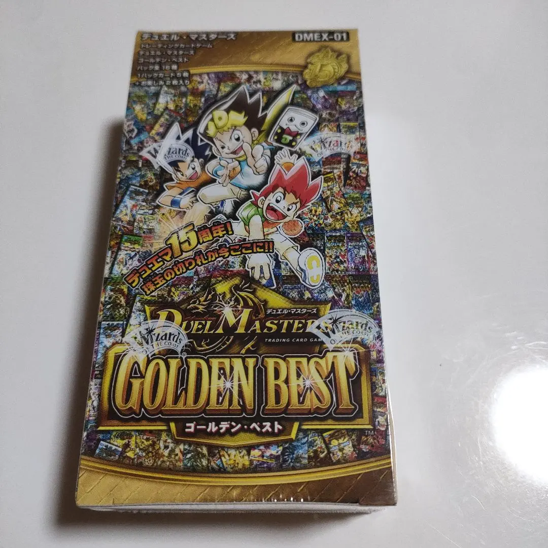 2025年最新】デュエルマスターズ 絶版パックの人気アイテム - メルカリ