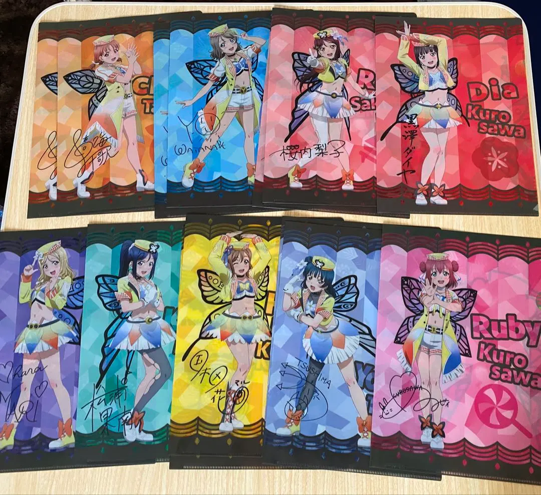 Thumbnail of Love Live! Sunshine!! Clear File Set