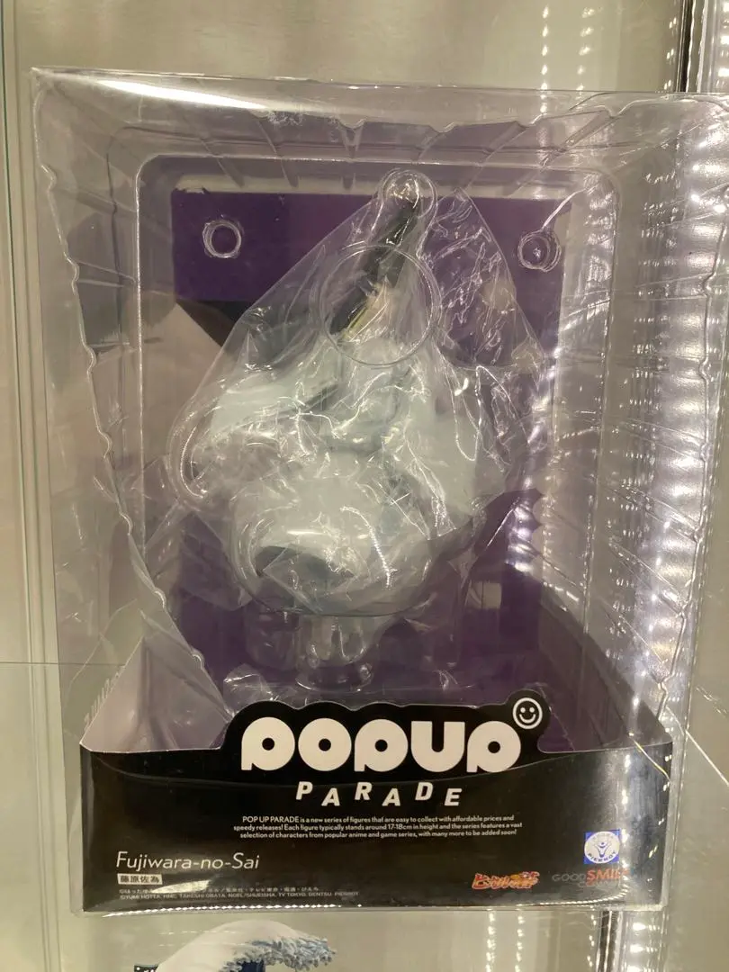 最終値下POP UP PARADE ヒカルの碁 進藤ヒカル 藤原佐為 フィギュア 51e24GBKprL._UF350,350_QL50_.jpg