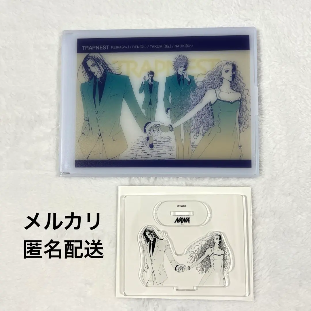 2025年最新】矢沢あい展 ミラーの人気アイテム - メルカリ