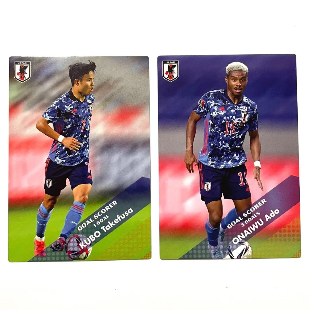 Thumbnail of Soccer Japan National Team Chips 2022 Kubo / Onaiwu