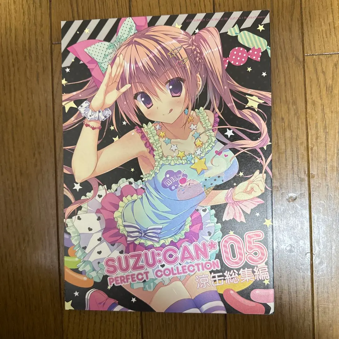 涼香画集 クリサンカク 直筆サイン入り複製原画 【新品未使用】 2025年最新】クリサンカク 涼香画集の人気アイテム - メルカリ