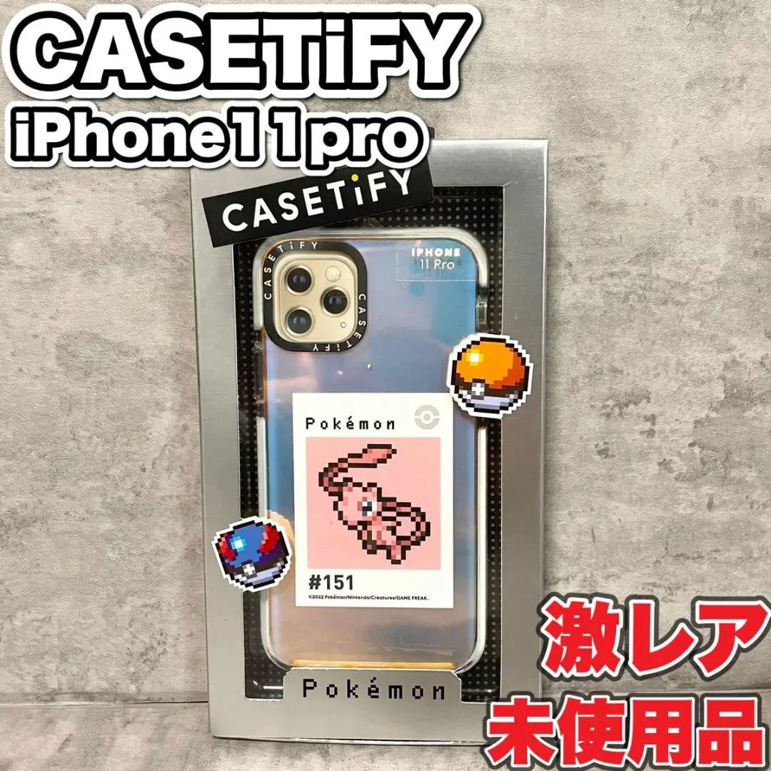 casetify ポケモン　iPhone11 Pokémon Casetify Case For iPhone 11 | eBay