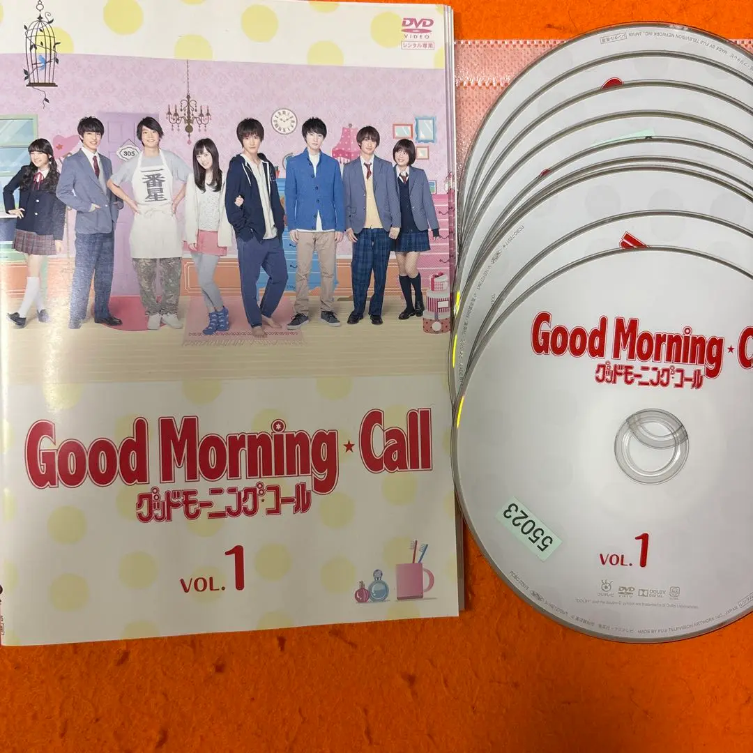 2025年最新】グッドモーニング・コール dvd-boxの人気アイテム