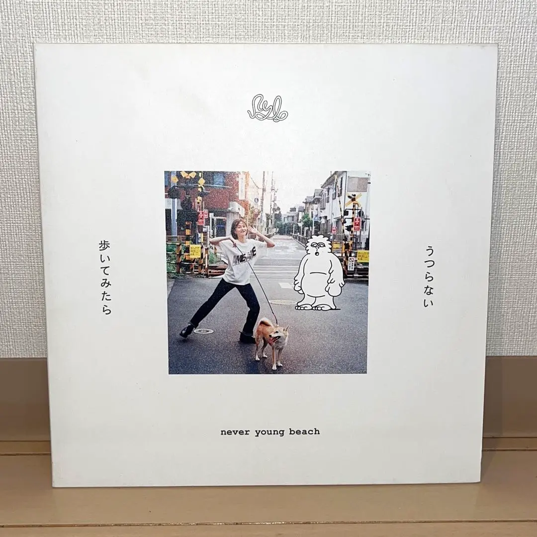 中古:盤質S】 ありがとう (アナログレコード) : never young