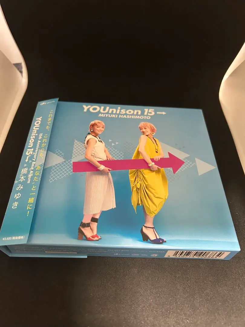 ハピメア　有栖USBボイスドラマ 2025年最新】ハピメア usbの人気アイテム - メルカリ
