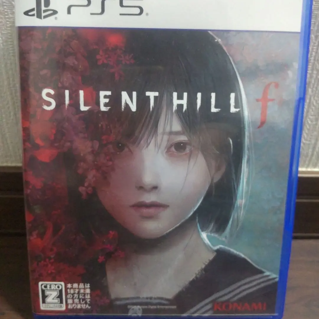 Thumbnail of SILENT HILL f PS5