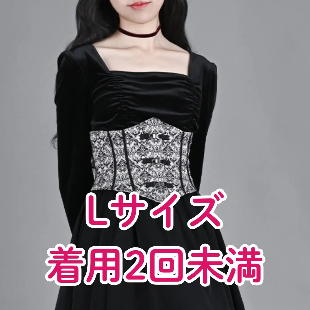 u-13004-00.jpg?v=1741662053