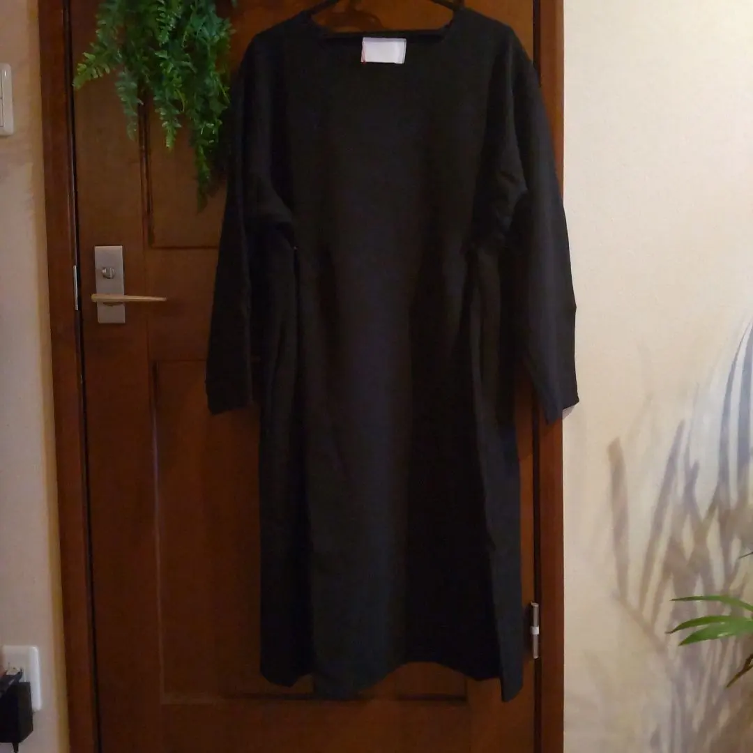 Thumbnail of Toranoi One-Piece