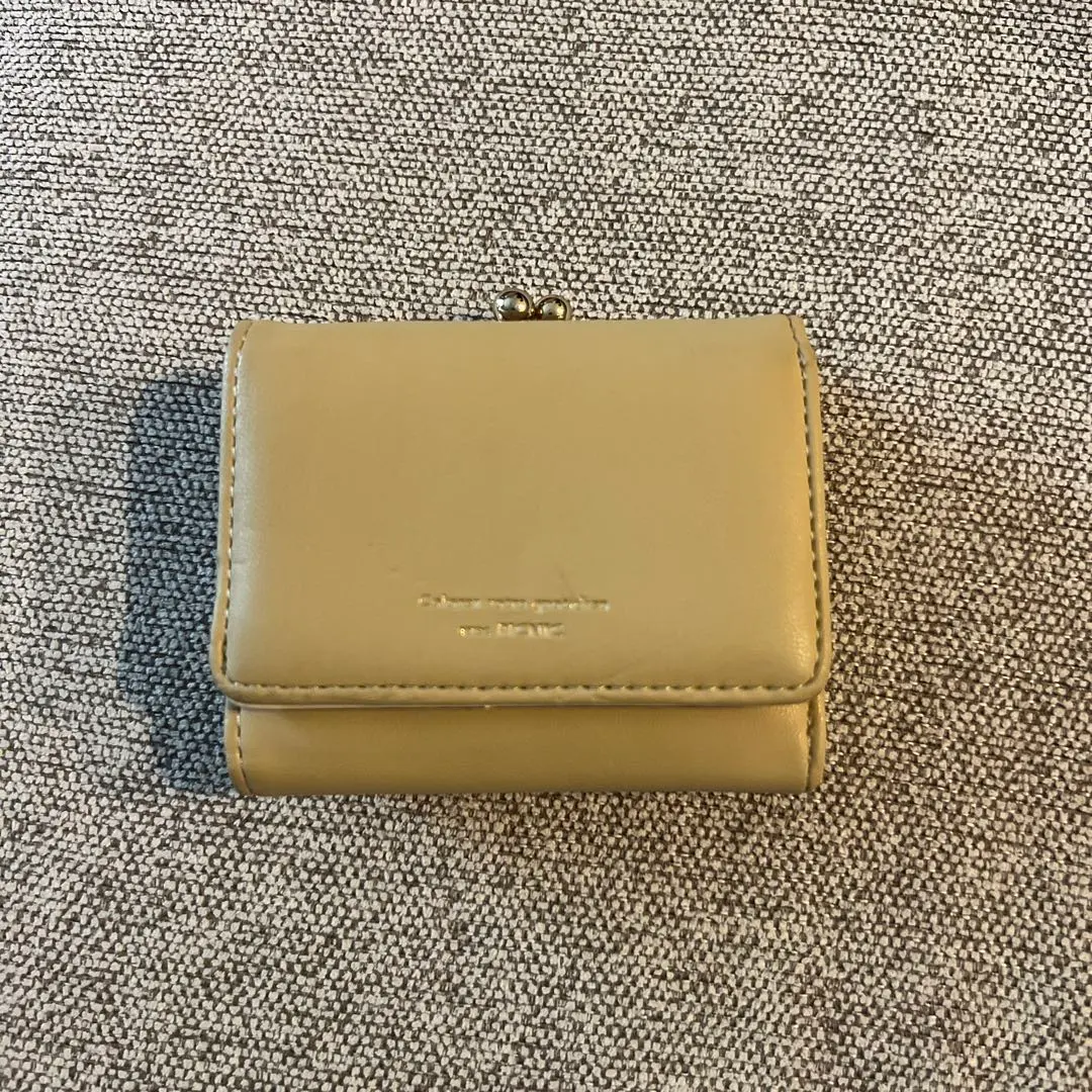 Thumbnail of Rope Picnic wallet