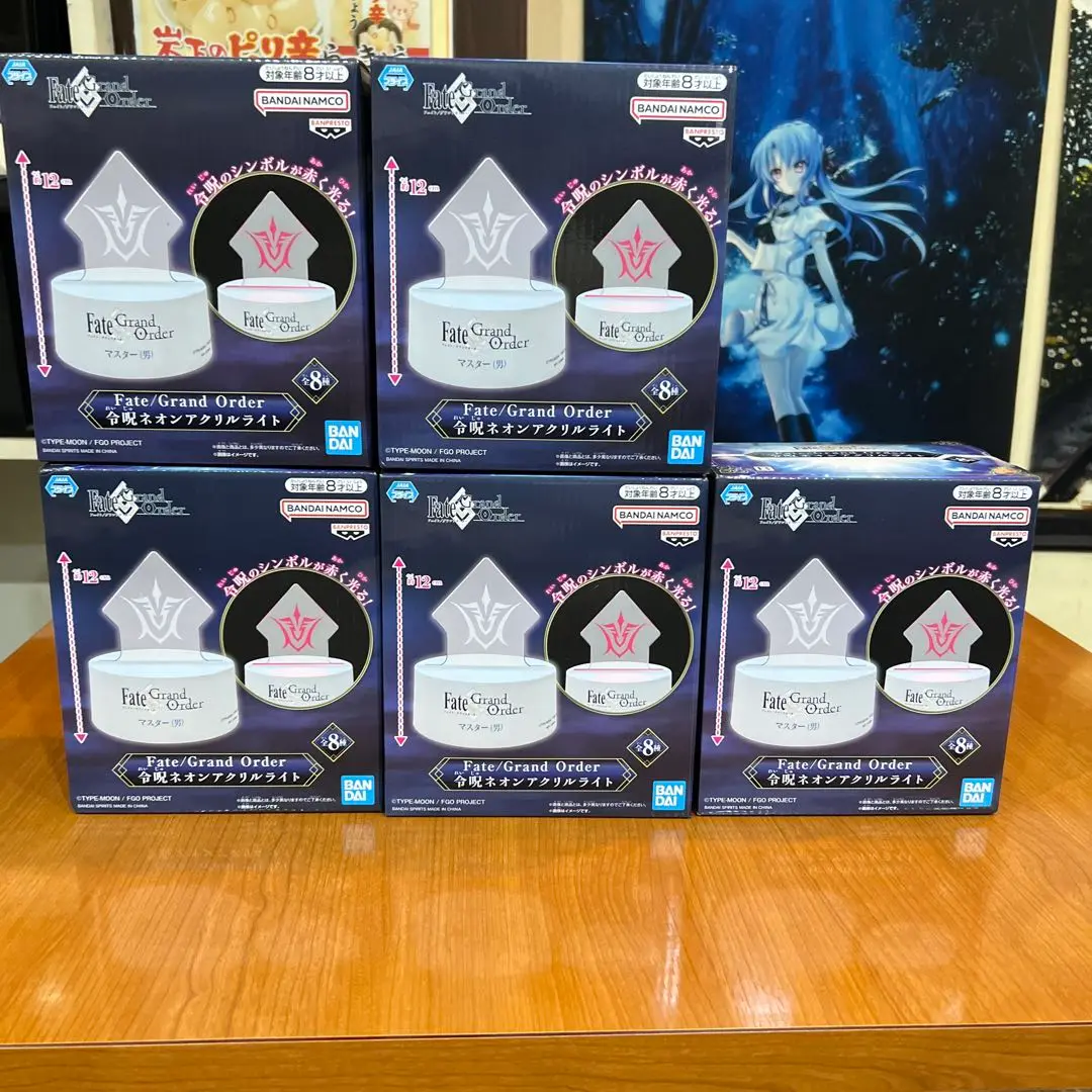 Amazon.co.jp: fate grand order 令呪ネオンアクリルライト 2個