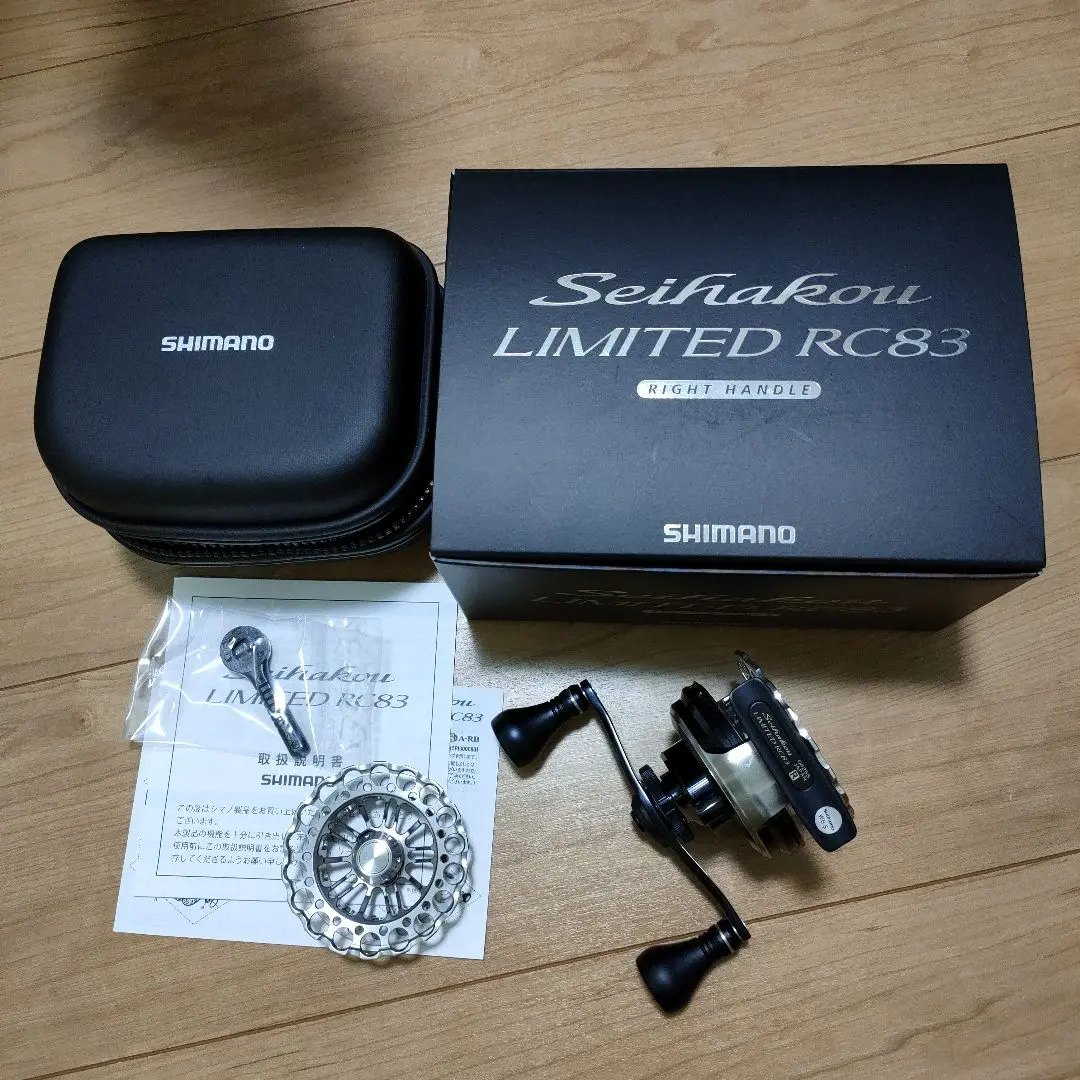 Amazon | シマノ(SHIMANO) 黒鯛リール チヌ 13 セイハコウ