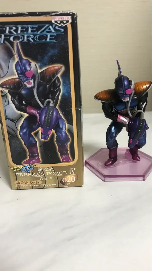 ドラゴンボール フリーザフォース 兵士フィギュアセット 楽天市場】【中古】【未開封品】ドラゴンボール改 組立式