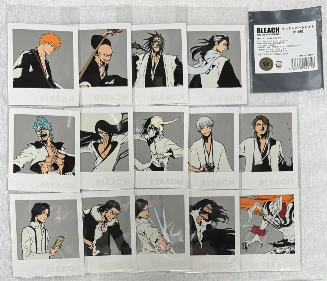 2025年最新】bleach ポートレイト boxの人気アイテム - メルカリ