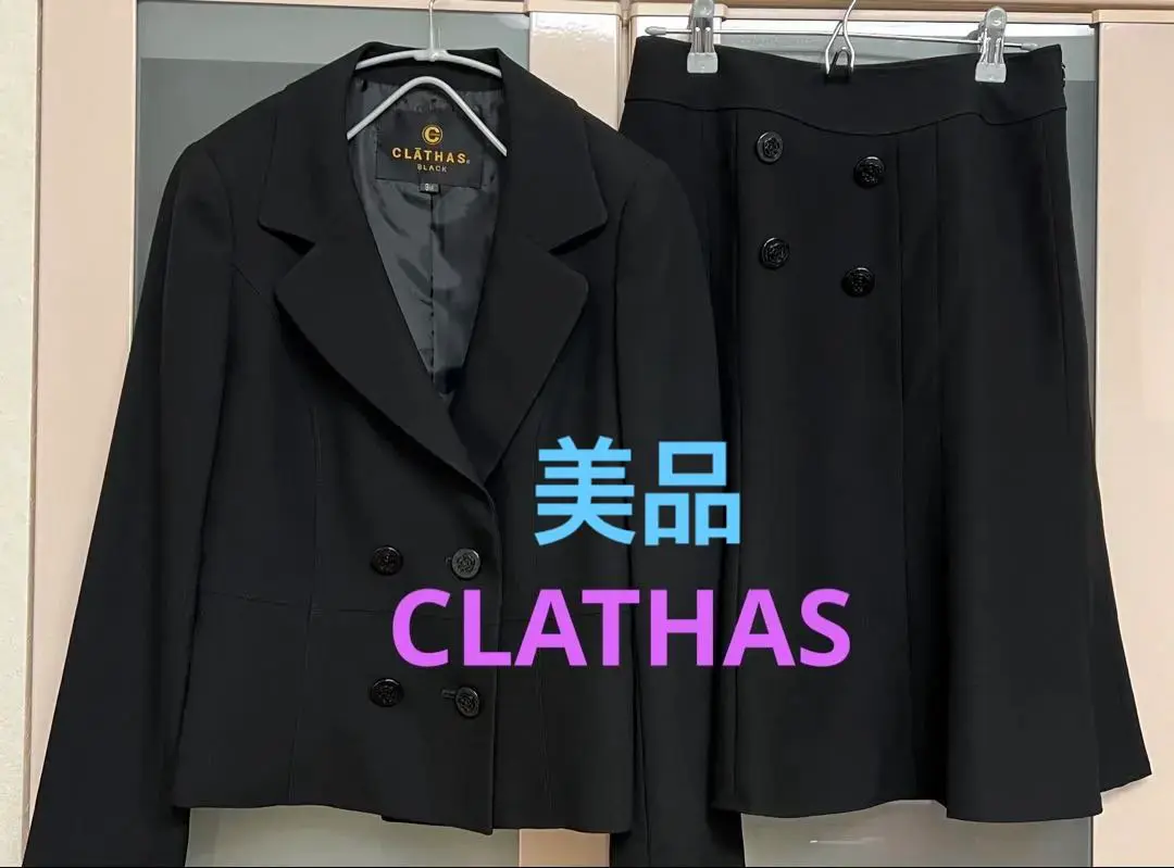 2025年最新】クレイサス clathas ブラックフォーマルの人気