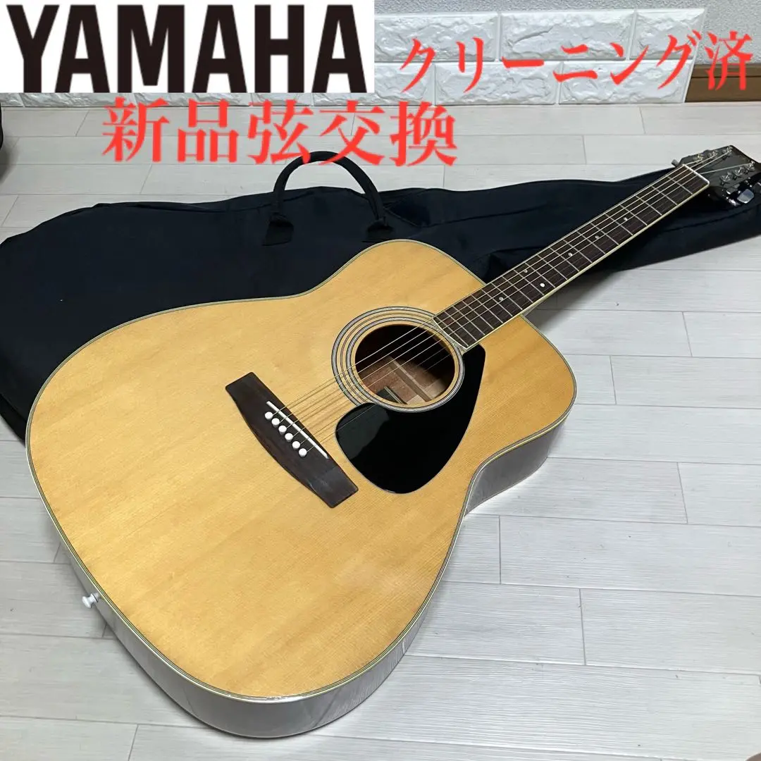 YAMAHA ヤマハ FG-250 アコースティックギター ※31※ 2025年最新】ヤマハ fg 250の人気アイテム - メルカリ
