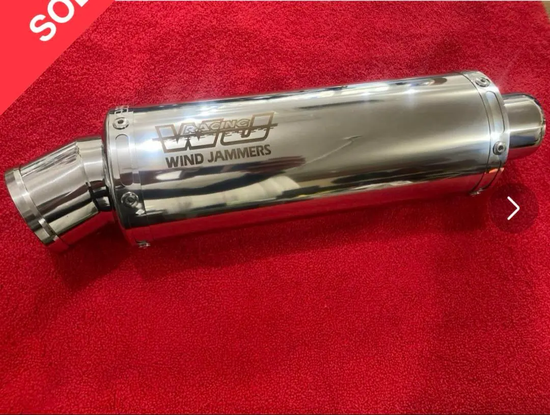ウィンドジャマーズマフラーステンレス　250mm WINDJAMMERS ウインドジャマーズ スーパースネークコーンパイプ