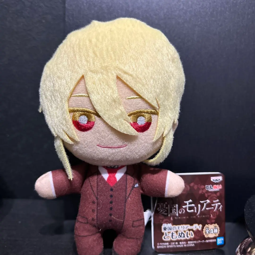 2025年最新】モリアーティ ともぬいの人気アイテム - メルカリ
