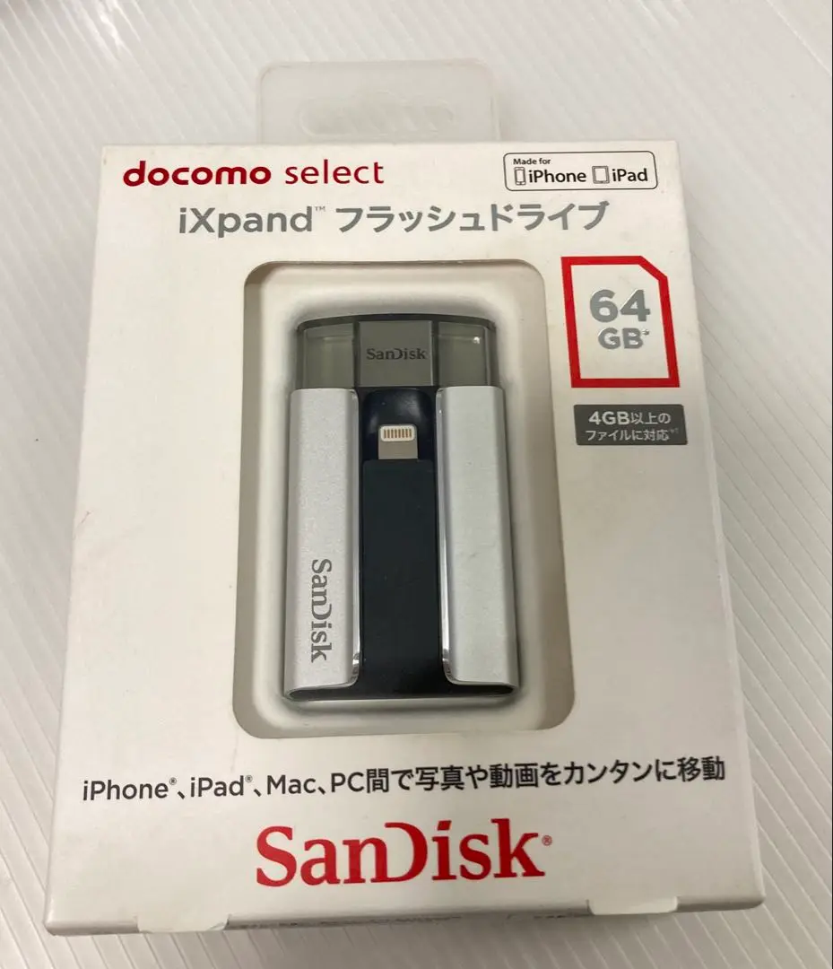 iXpand フラッシュドライブ 64GB SDIX-064G-2JS4E Amazon.co.jp: iXpand フラッシュドライブ 16GB SDIX-016G-2JD4