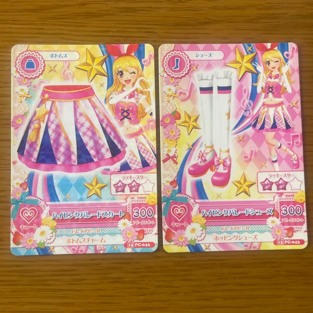 【排出版】アイカツ ハイピンクパレードスカート CP 星宮いちご アイカツ 星宮いちご ハイピンクパレードスカート - メルカリ