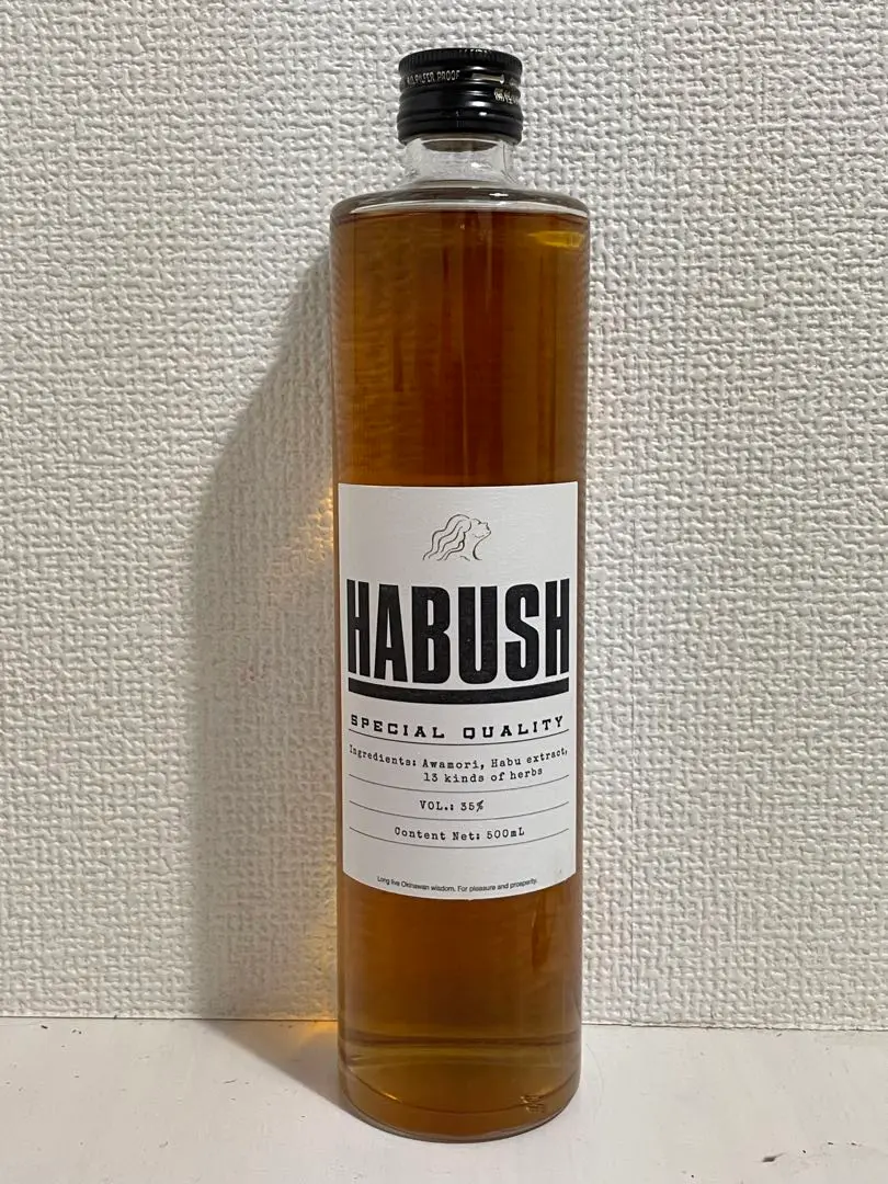 送料込み まむし漬け HABUSH