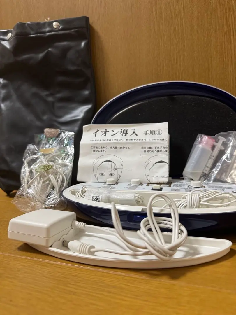 Healraise ヒールライズ 美顔器 UT-2000 2025年最新】ヒールライズ ut-2000の人気アイテム - メルカリ