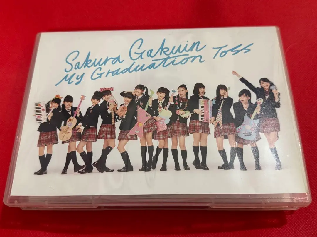 さくら学院　My Graduation Toss 初回限定盤A 新品未開封 Amazon.co.jp: My Graduation Toss - さくら学院: ミュージック