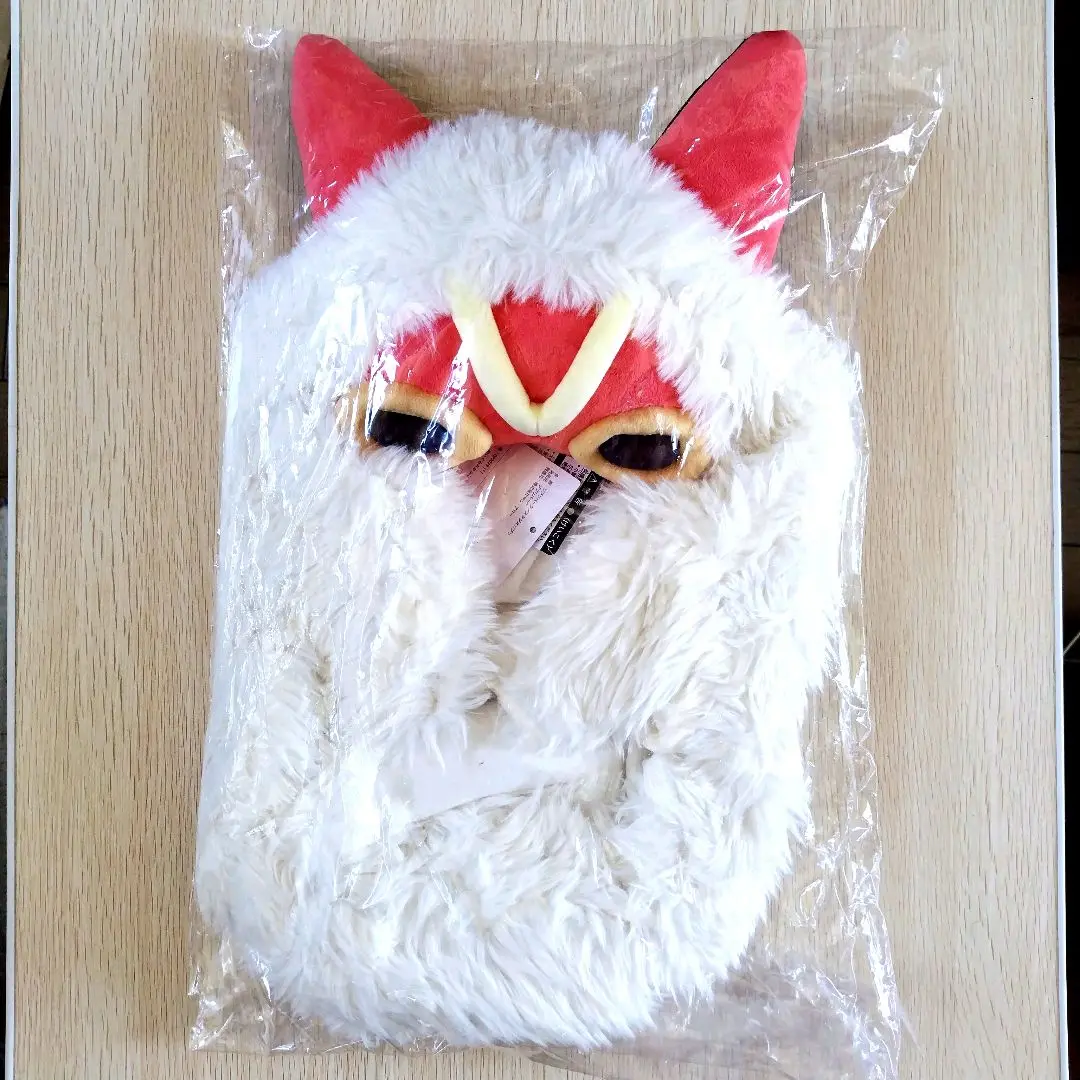 ジブリパーク 限定 もののけの里 サンの被り物　アシタカ　フードタオル　2点 ジブリパーク 限定 もののけの里 サンの被り物アシタカフード