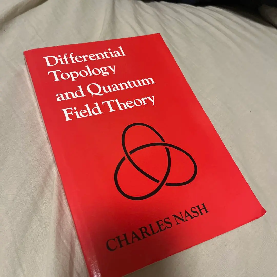 語学+参考書 Introduction to Quantum Field Theory With Applications to Quantum Gravity (Oxford Graduate Texts) Amazon.com: Introduction to Quantum Field Theory with