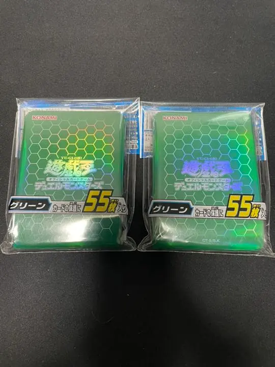 Thumbnail of New Yu-Gi-Oh! Initial Logo Sleeves Green Set of 2