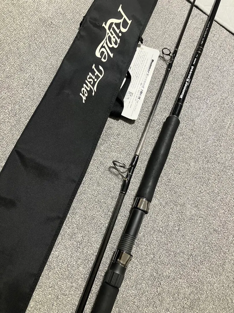 ランナーエクシード 104H ランナーエクシード104h 【公式通販】