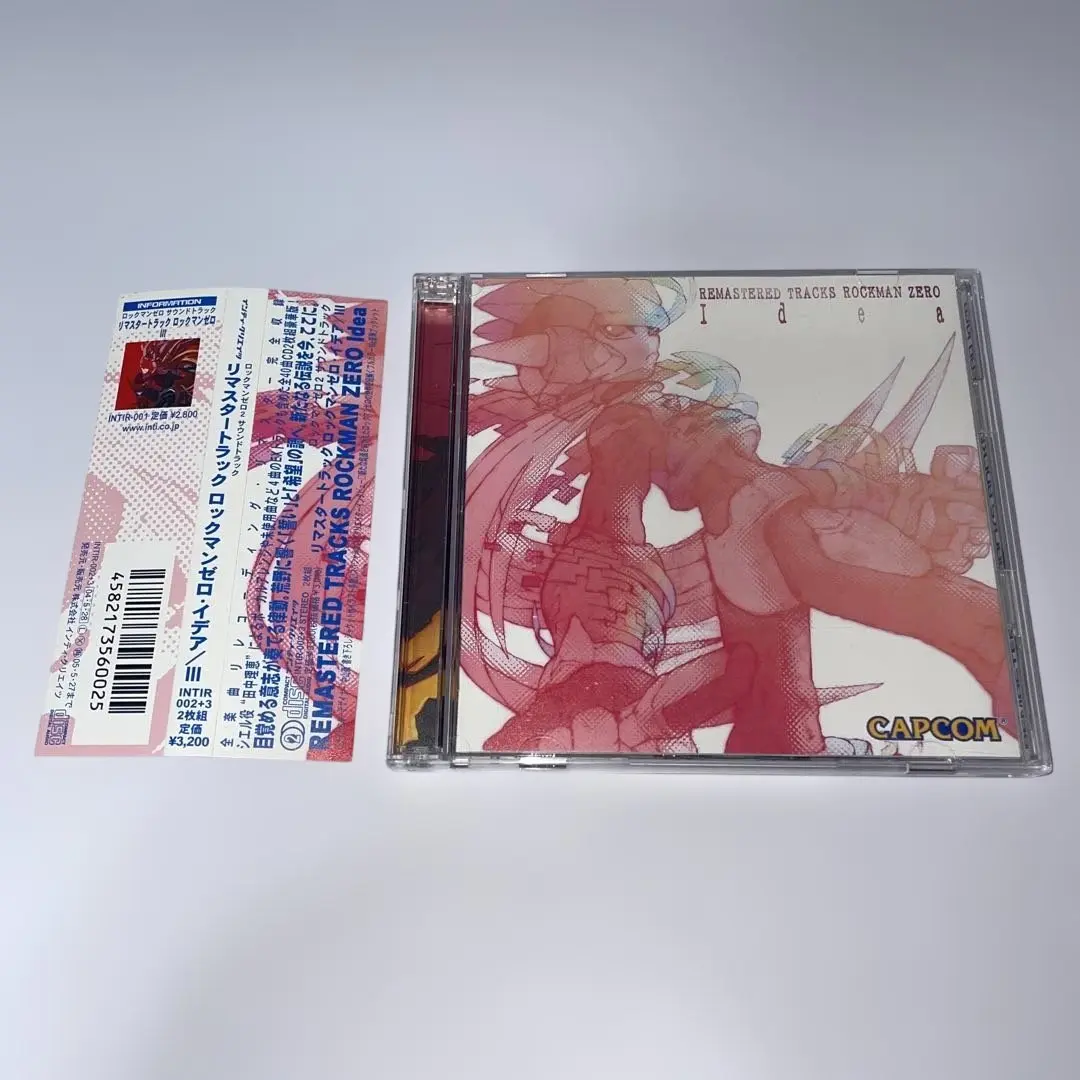 ロックマンゼロ コレクション サウンドトラック リマスター ミュトス/III Amazon.co.jp: リマスタートラック ロックマンゼロ/III