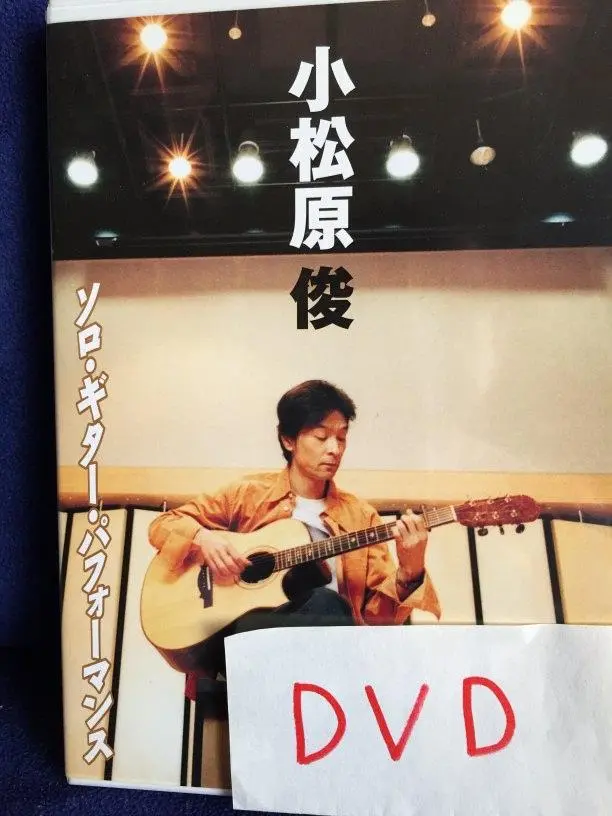 人気特価激安 CD GOLD 24K 廃盤 坂庭省悟 VOICE VINTAGE 小松原俊 邦楽