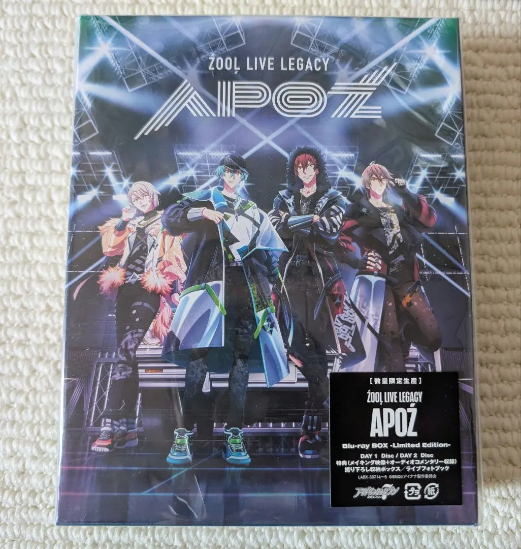 【DVD】ZOOL LIVE LEGACY APOZ DAY 1&DAY 2 CDJapan : ZOOL LIVE LEGACY 