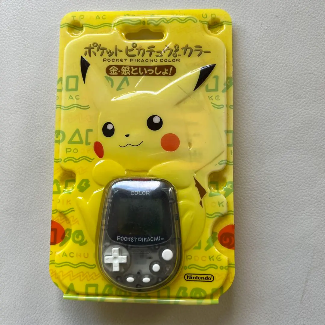 2025年最新】任天堂ポケットピカチュウ_カラーMPG_002の人気