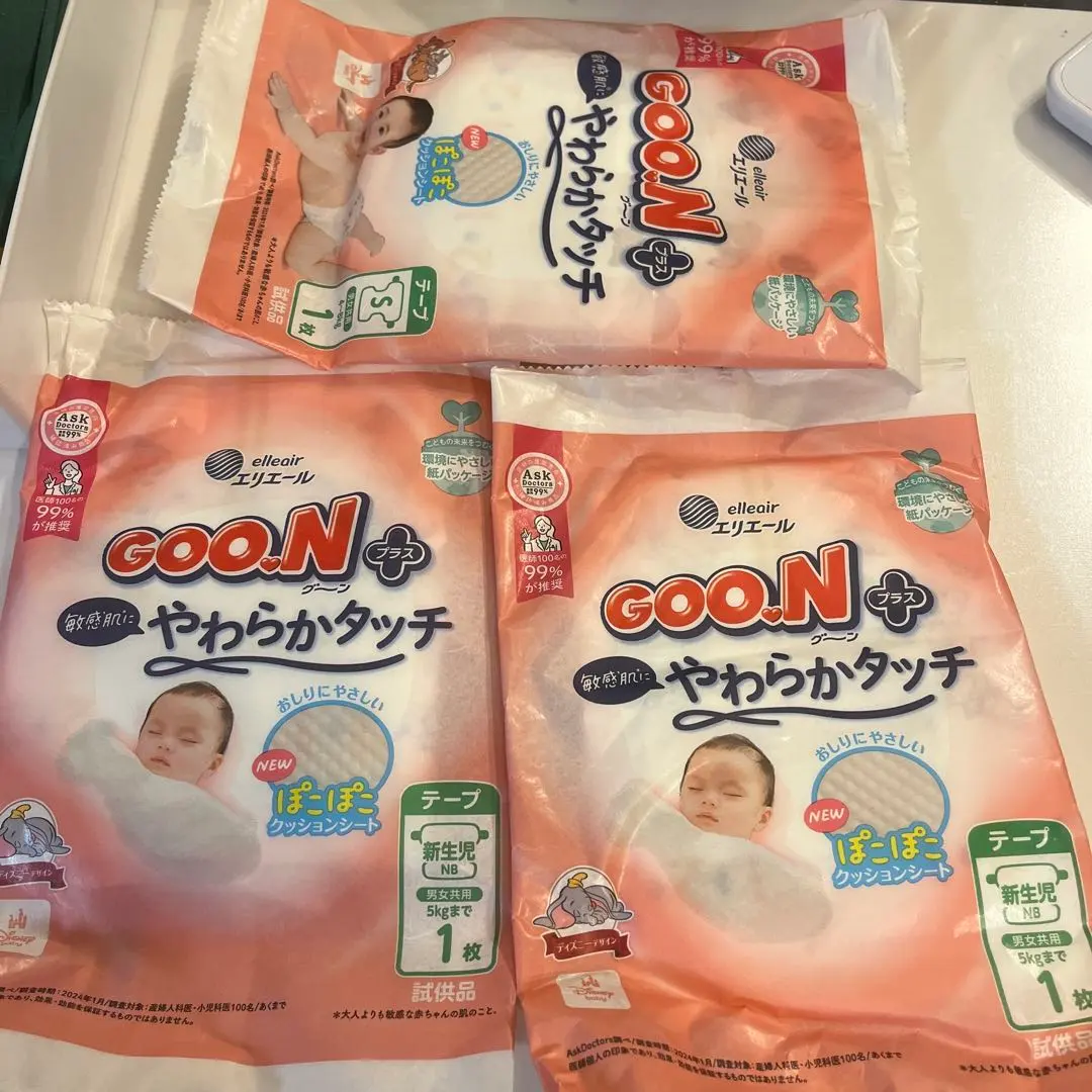 GOO.N 柔軟觸感 M 尺寸 3 片 尿布 的縮圖