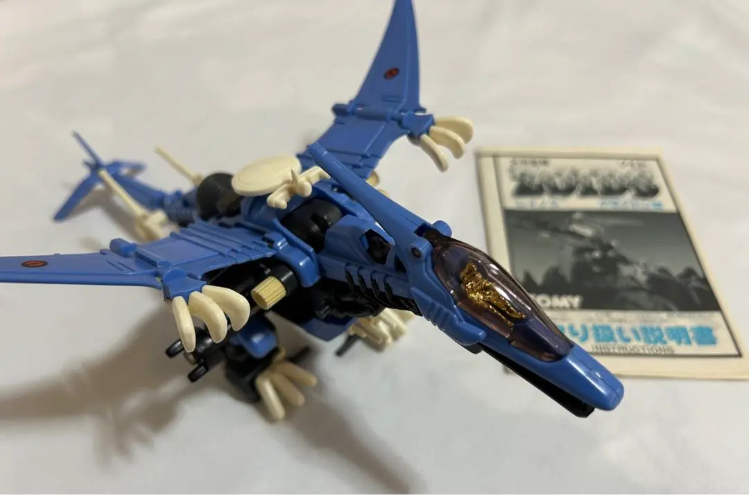ゾイド　レイノス(テラノドン型) プラモデル Bibian 比比昂 - TOMY トミー ゾイド 旧ゾイド レイノス 超音速