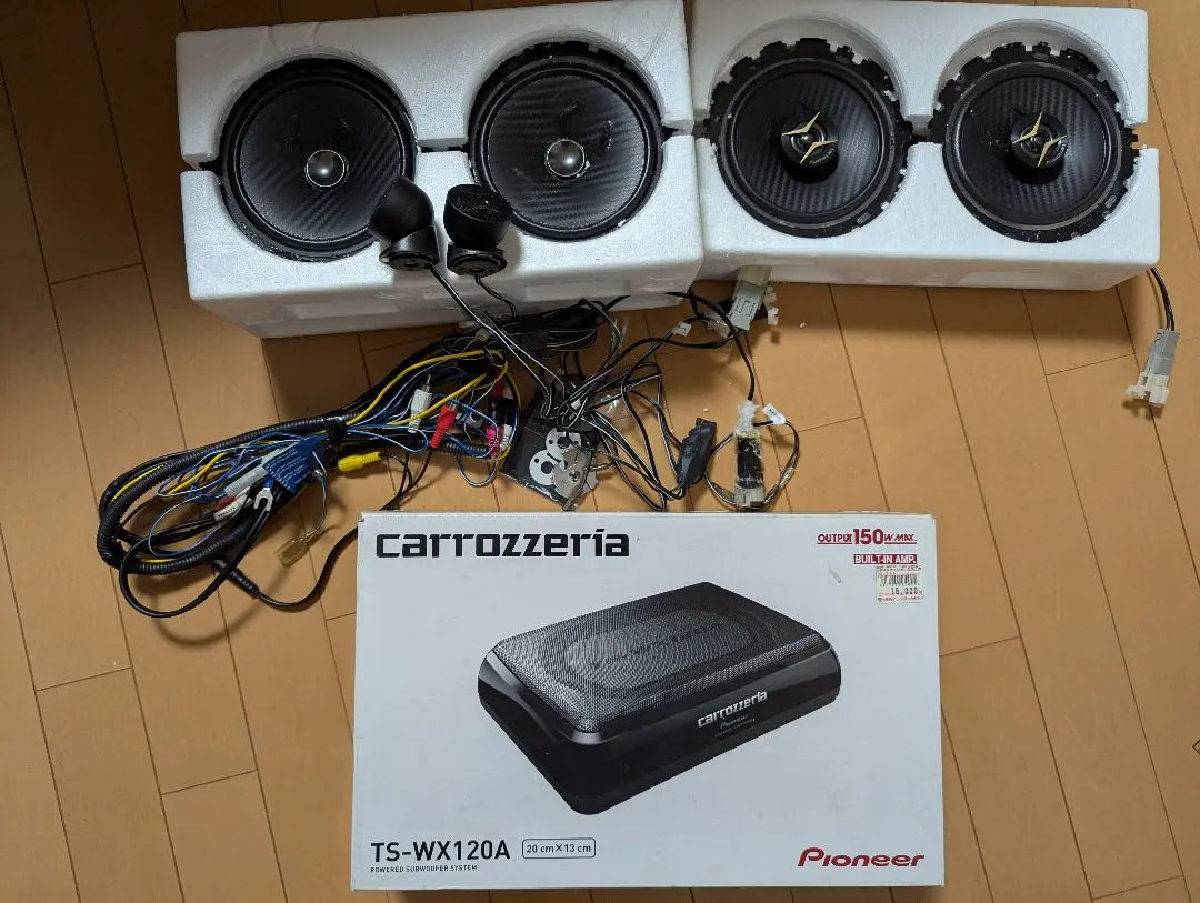 2025年最新】ts-f1640sの人気アイテム - メルカリ