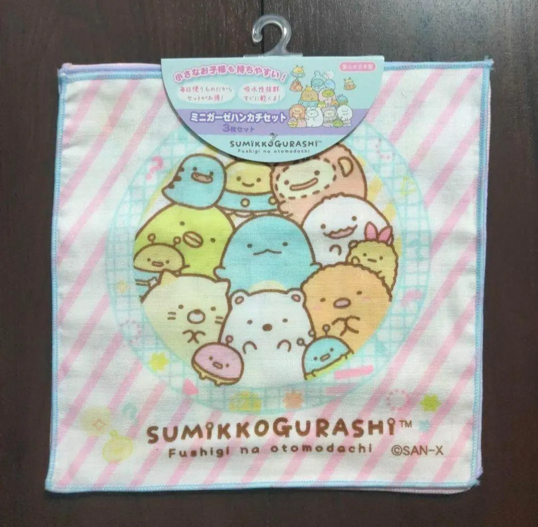 Thumbnail of Sumikko Gurashi Mini Gauze Handkerchief Set, 3-Piece Set, Mysterious Friends