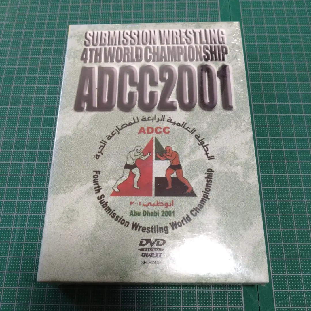 【新品・未開封】 ADCC 2003 in Brazil アブダビコンバット Amazon.co.jp: ADCC2003 in Brazil ADCC Submission Fighting