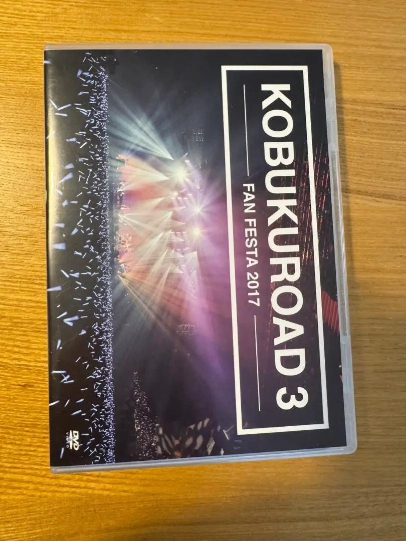 ★送無！新品！コブクロ KOBUKUROAD3 FAN FESTA 2017 2025年最新】KOBUKUROAD3の人気アイテム - メルカリ