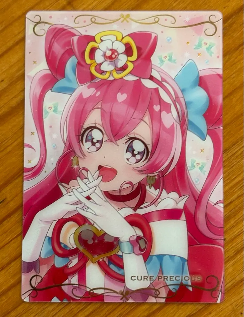 Thumbnail of PreCure Card Wafer 5 Cure Precious R Precious Opened