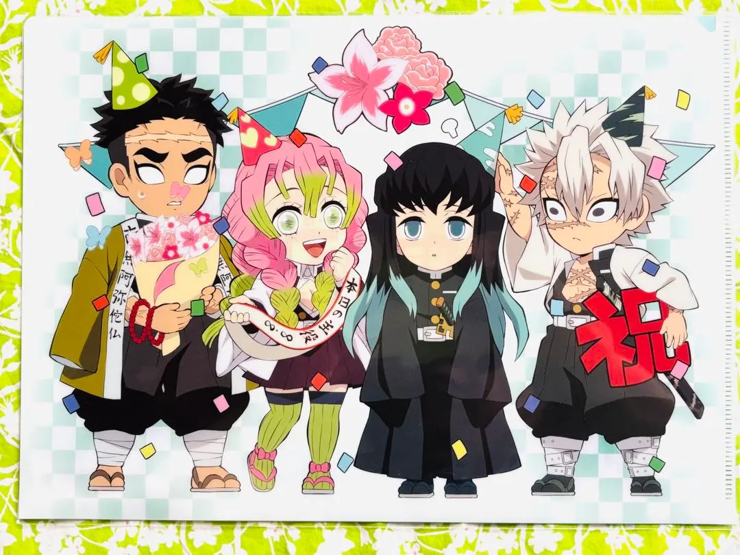 鬼滅之刃 無一郎 透明文件 生日 誕生祭 生日派對 柱訓練 無限城 的縮圖