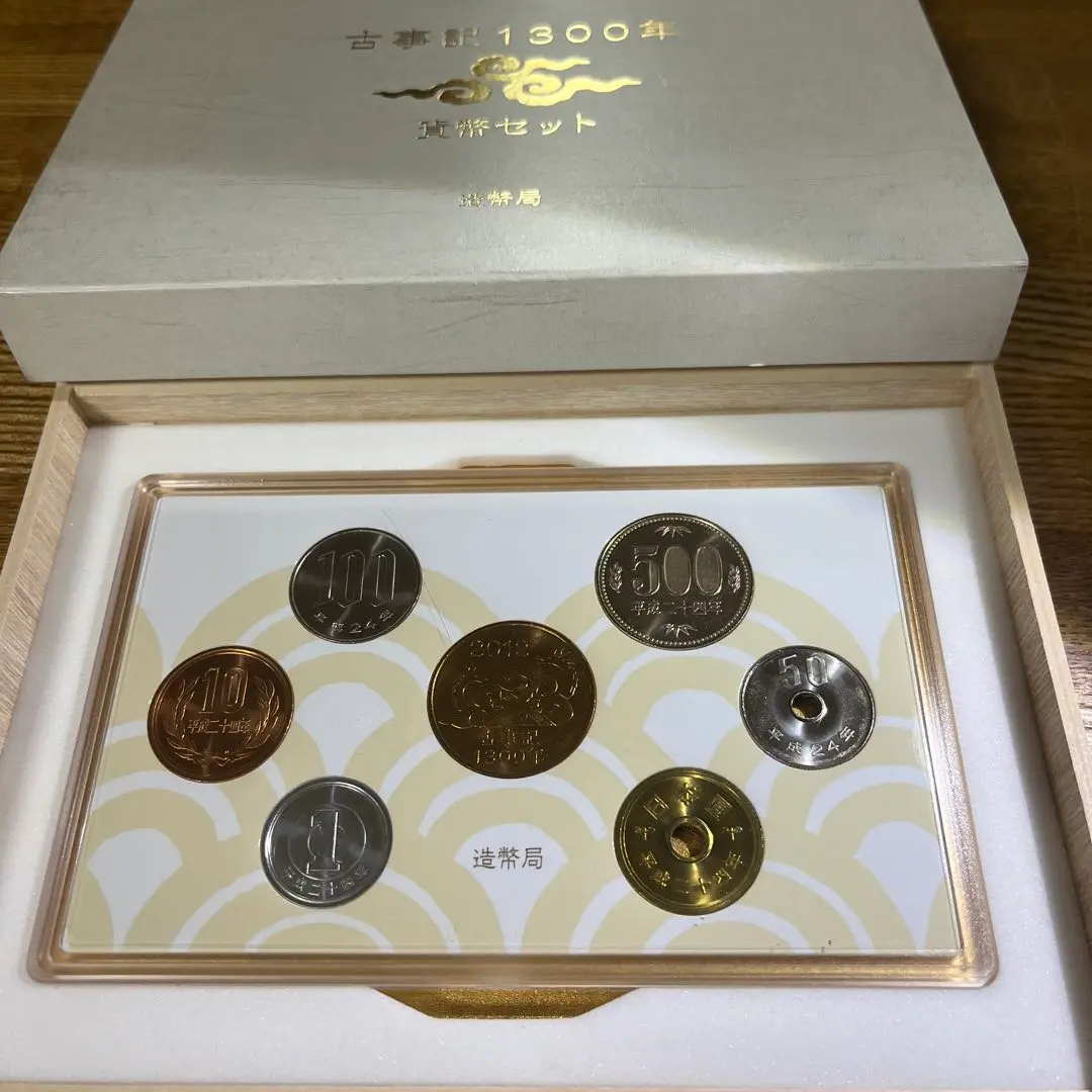 2025年最新】古事記1300年貨幣セットの人気アイテム - メルカリ