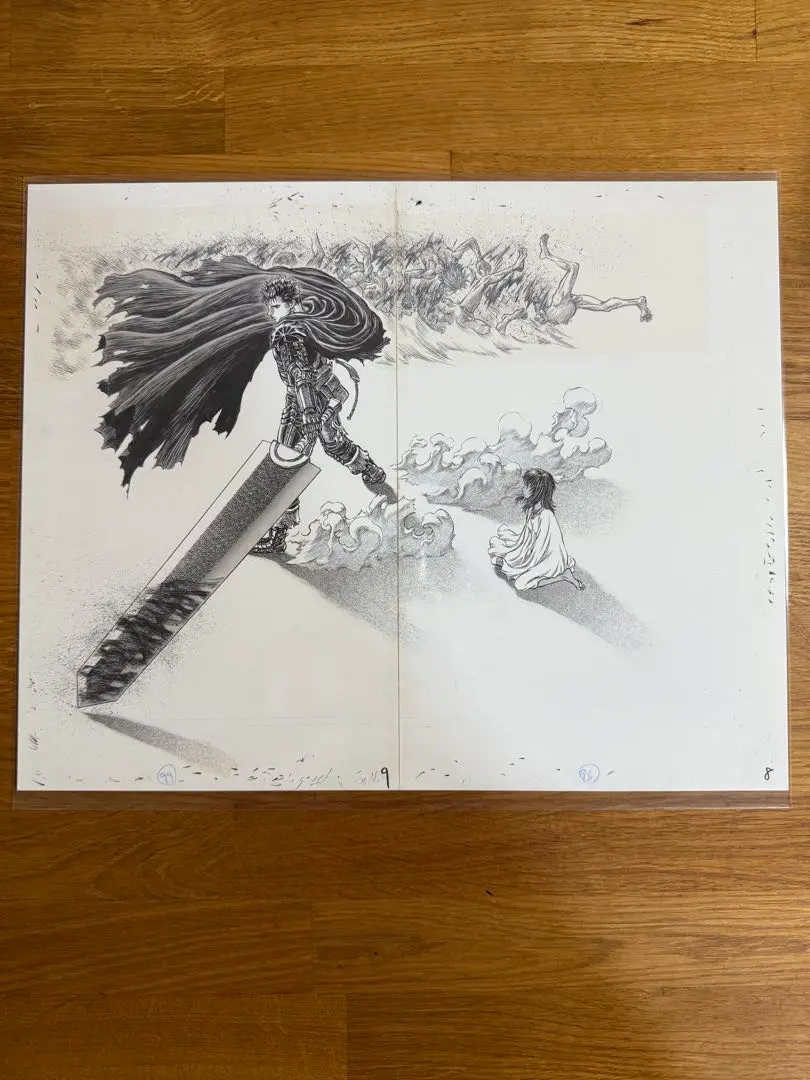 【新品未開封品】大ベルセルク展★複製原稿★TypeP 未開封 大ベルセルク展 複製原稿 Type P 三浦健太郎 ベルセルク