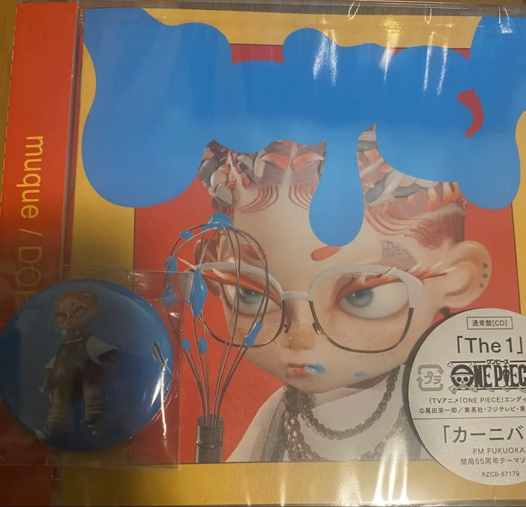 muque CD、DVD ポスター付 2025年最新】muque cdの人気アイテム - メルカリ